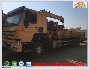 бортовой грузовик HOWO SQS200