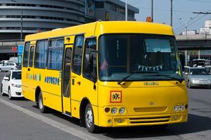 новый школьный автобус Isuzu ISUZU D093S2