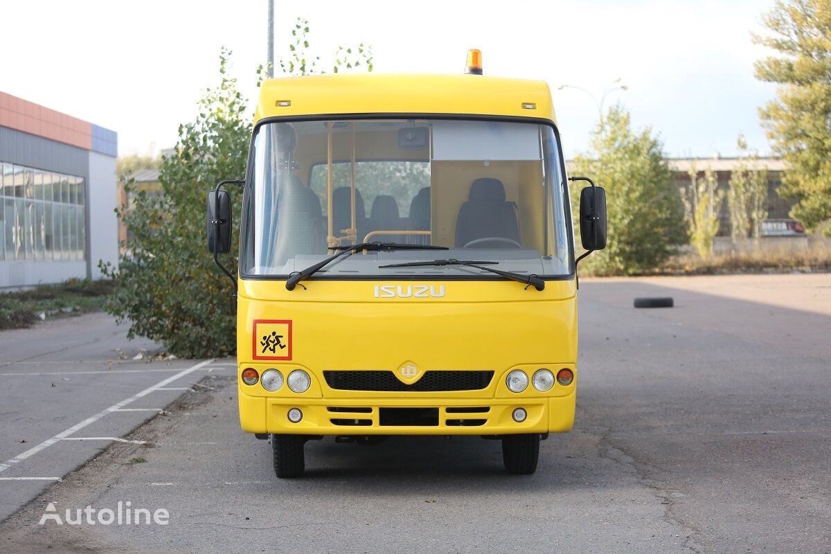 новый школьный автобус Атаман D093S201