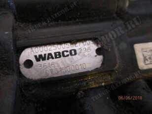 рабочий цилиндр сцепления WABCO ПГУ для тягача MERCEDES-BENZ
